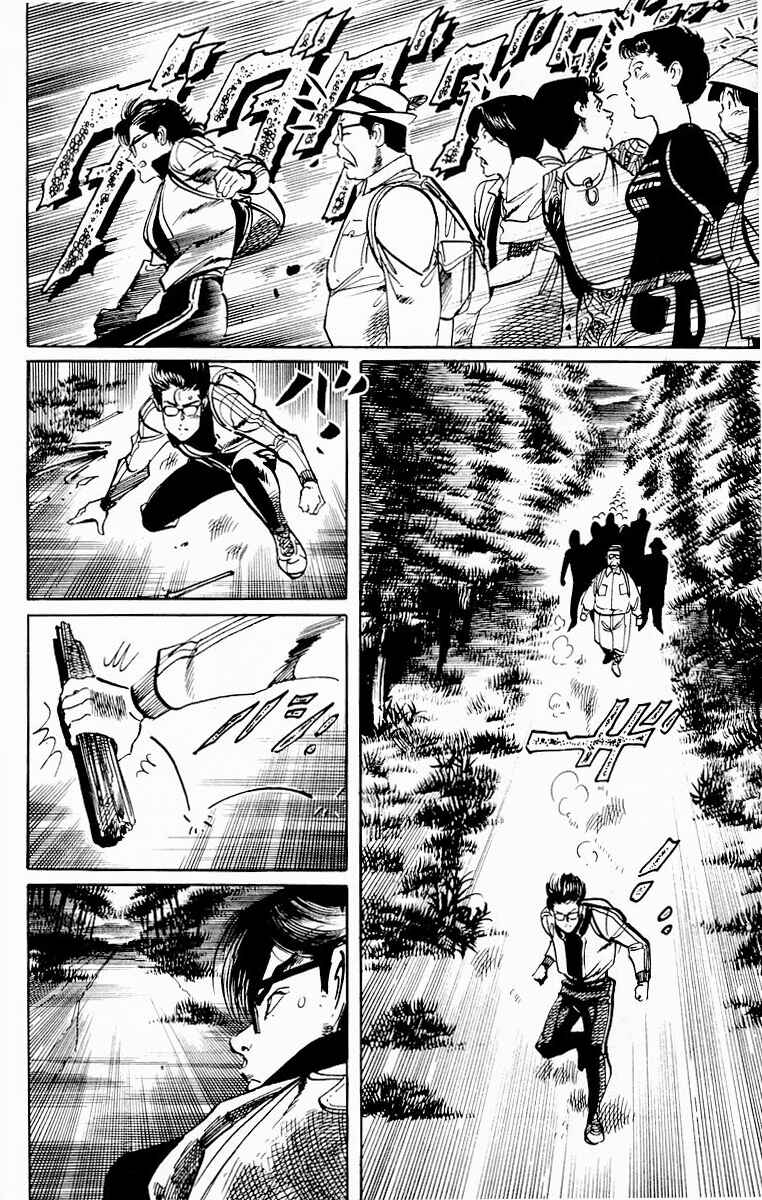 Page 16 Chapter 86 Jesus