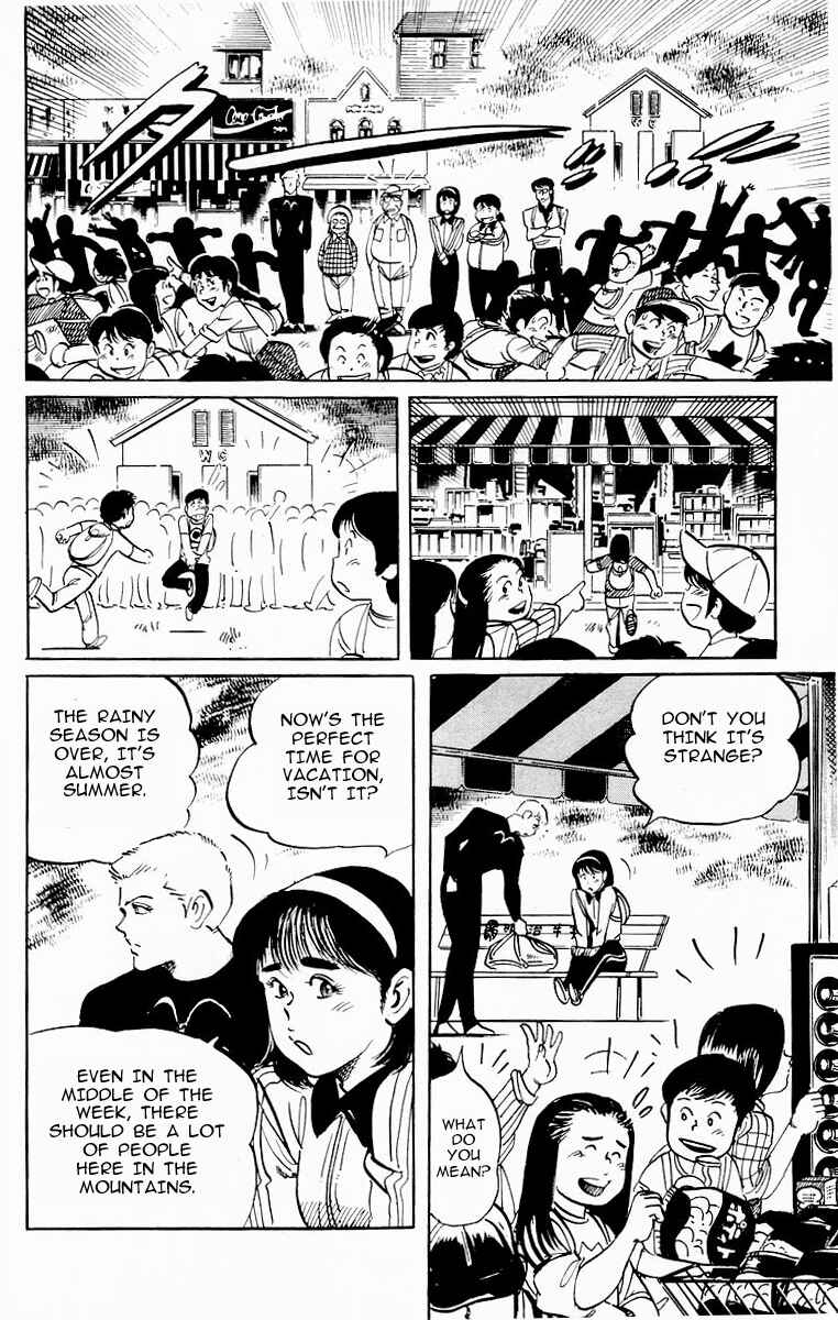 Page 4 Chapter 86 Jesus