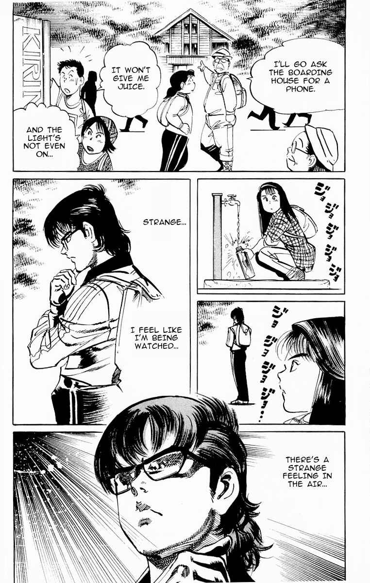 Page 6 Chapter 86 Jesus