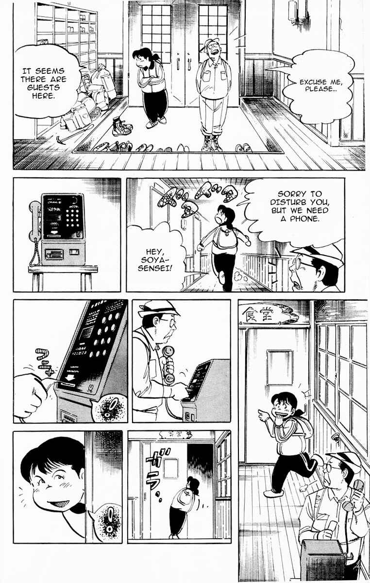 Page 8 Chapter 86 Jesus