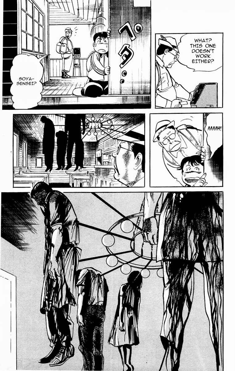 Page 9 Chapter 86 Jesus