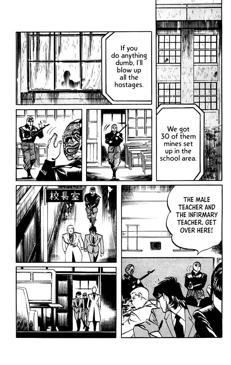 Page 10 Chapter 47 Jesus