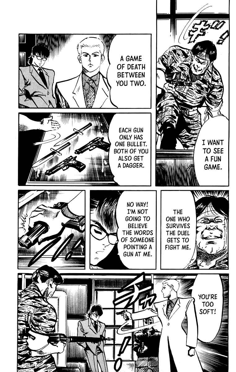 Page 12 Chapter 47 Jesus