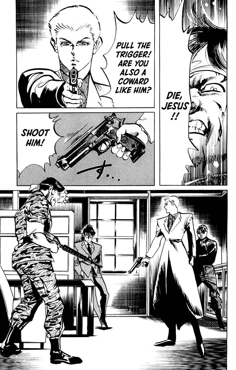 Page 14 Chapter 47 Jesus