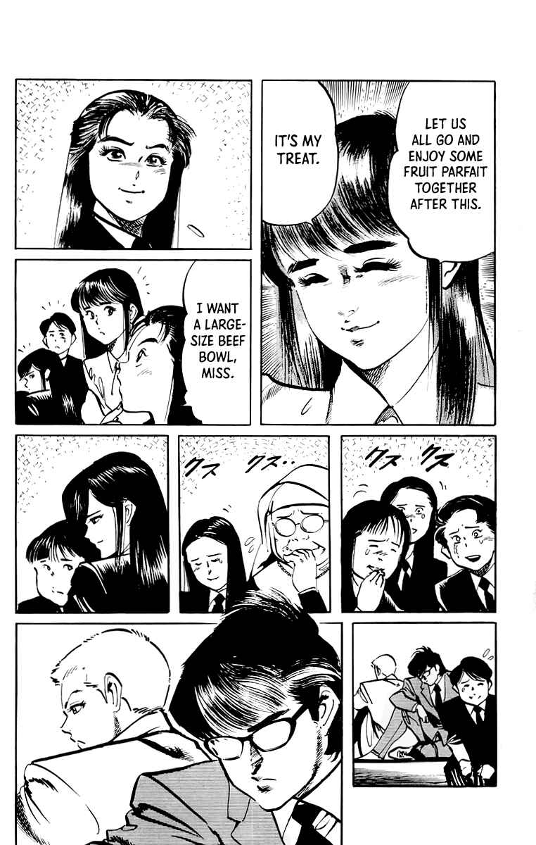 Page 7 Chapter 47 Jesus