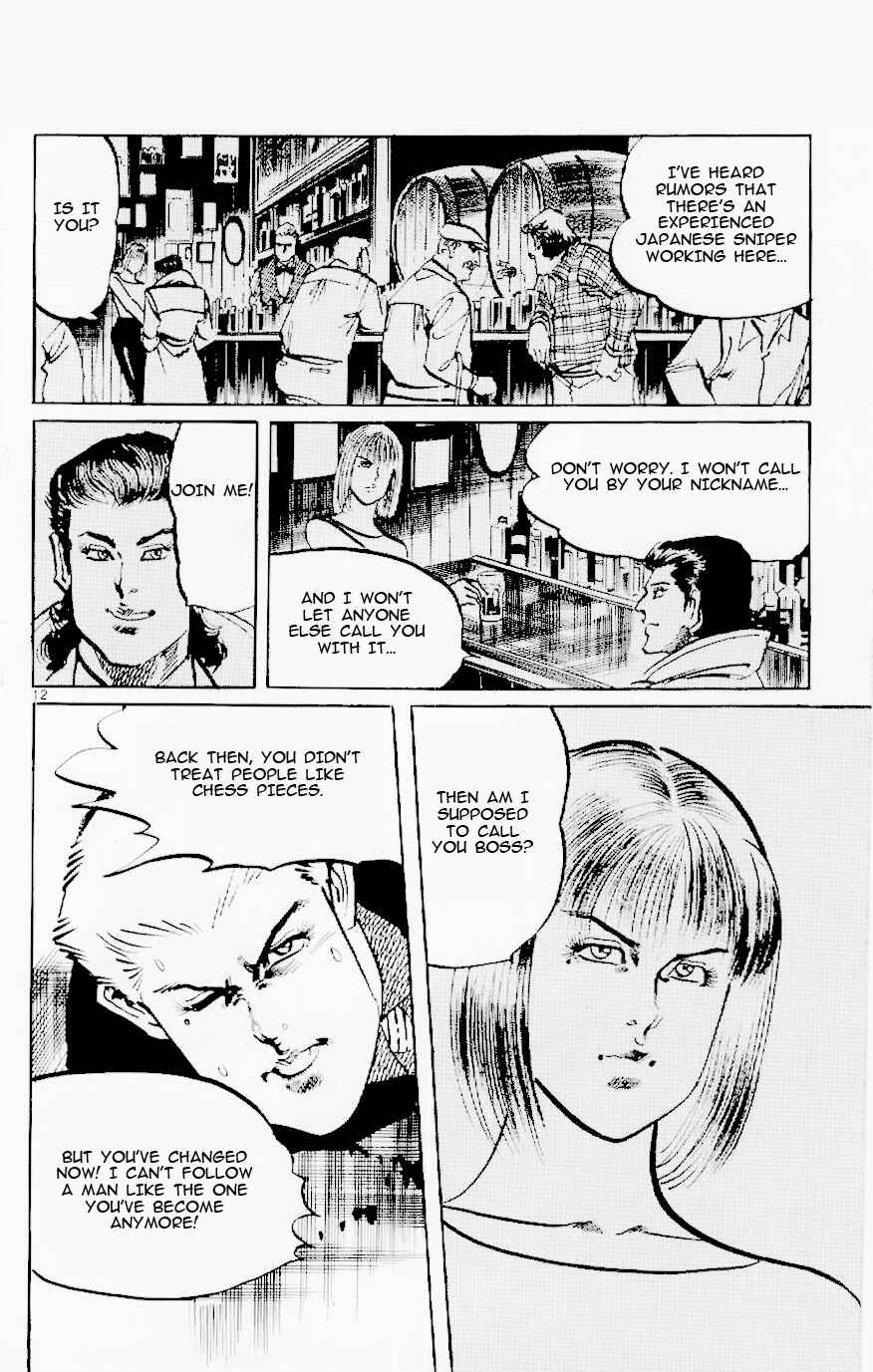 Page 12 Chapter 124 Jesus