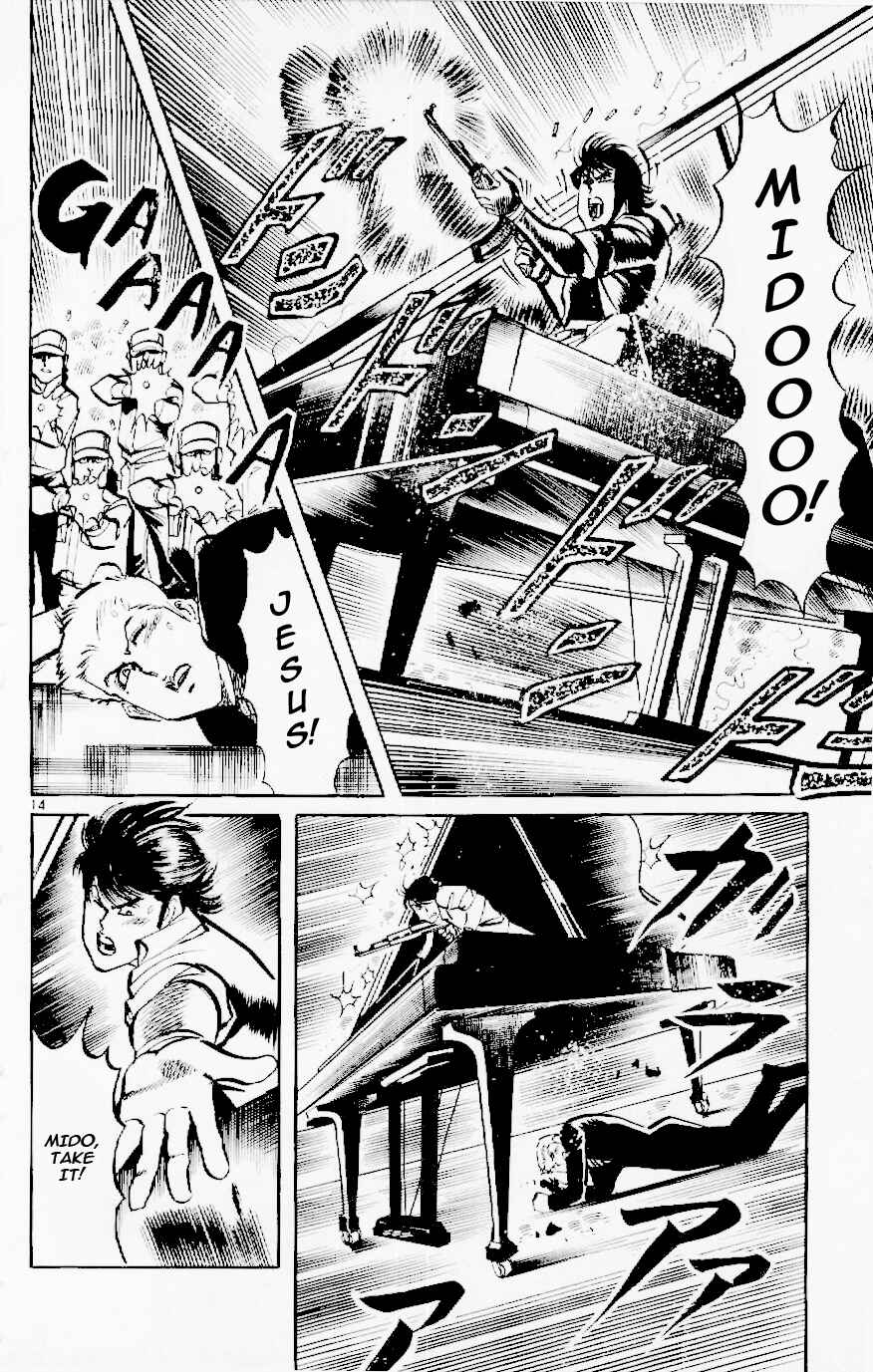 Page 14 Chapter 124 Jesus