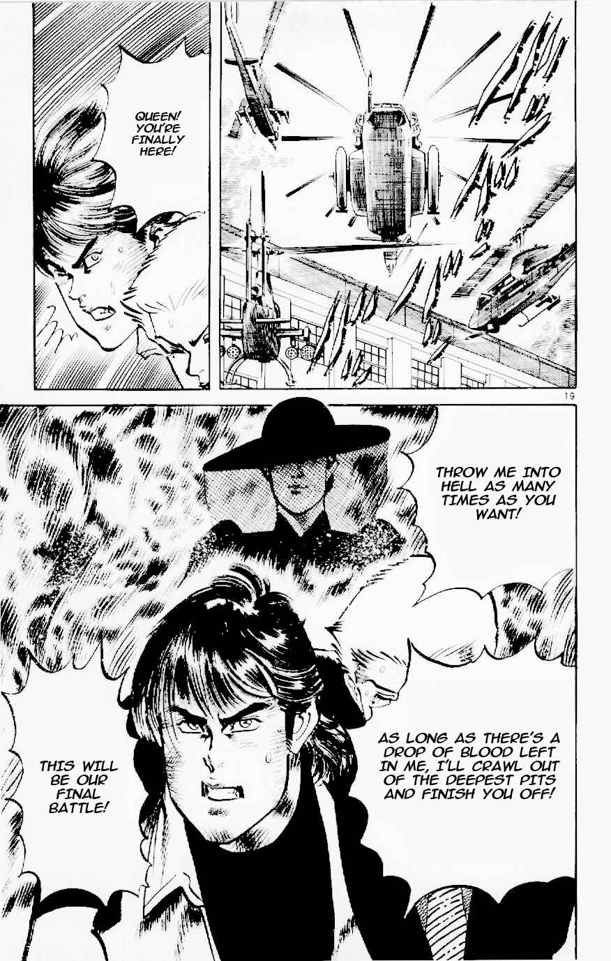 Page 19 Chapter 124 Jesus