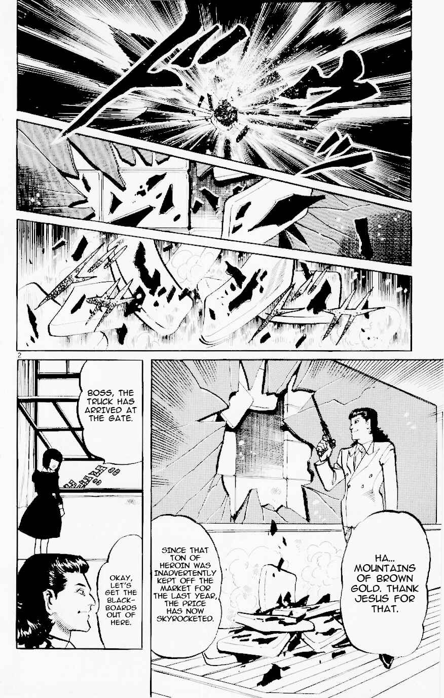 Page 2 Chapter 124 Jesus
