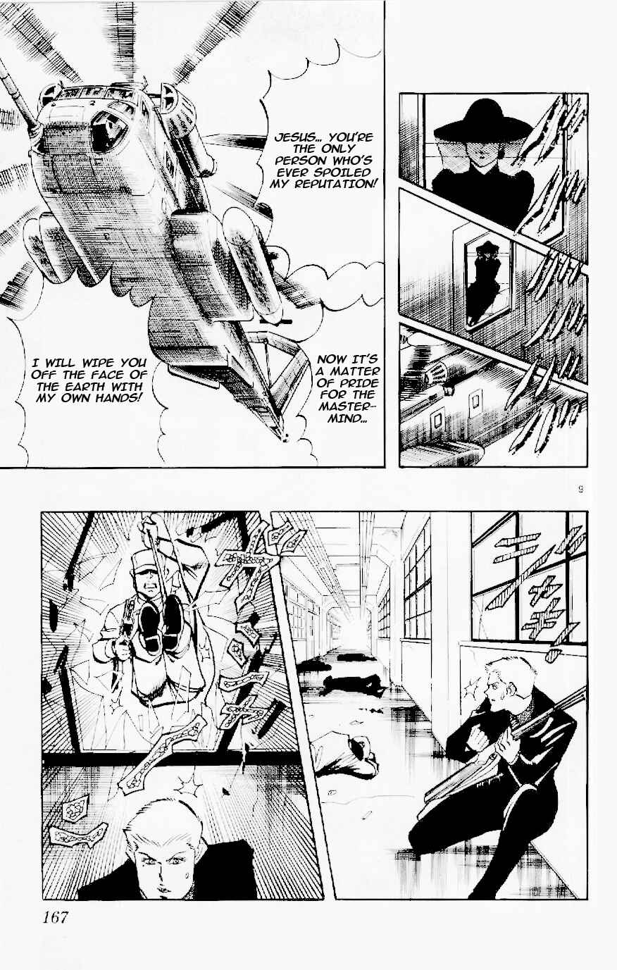 Page 9 Chapter 124 Jesus
