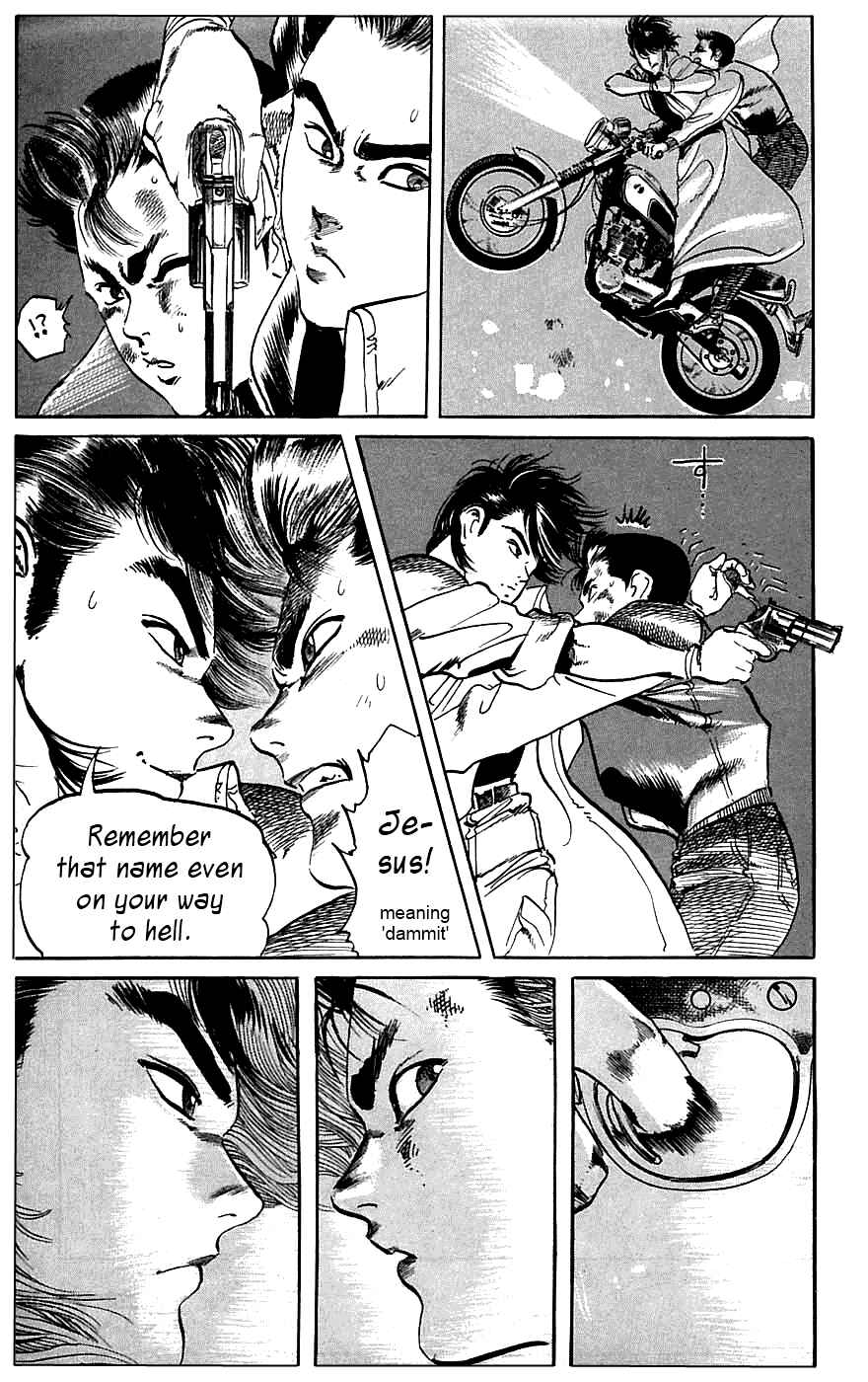 Page 11 Chapter 15 Jesus