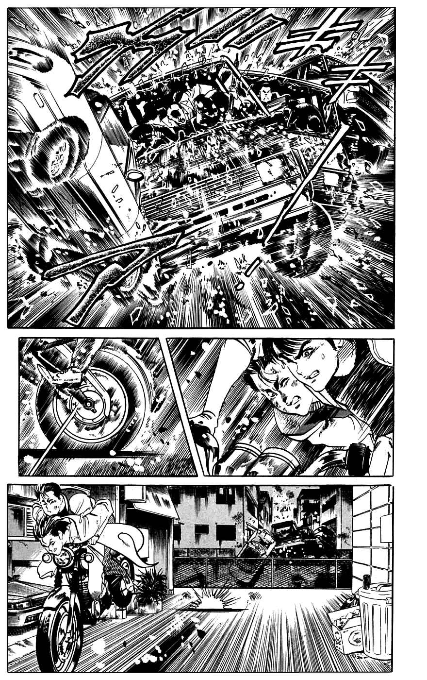 Page 13 Chapter 15 Jesus