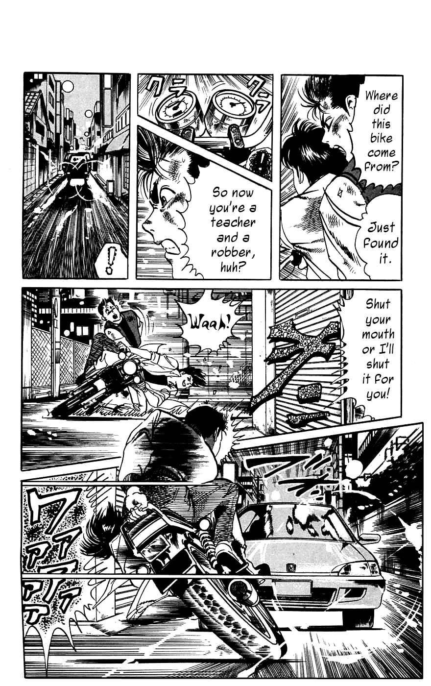 Page 4 Chapter 15 Jesus