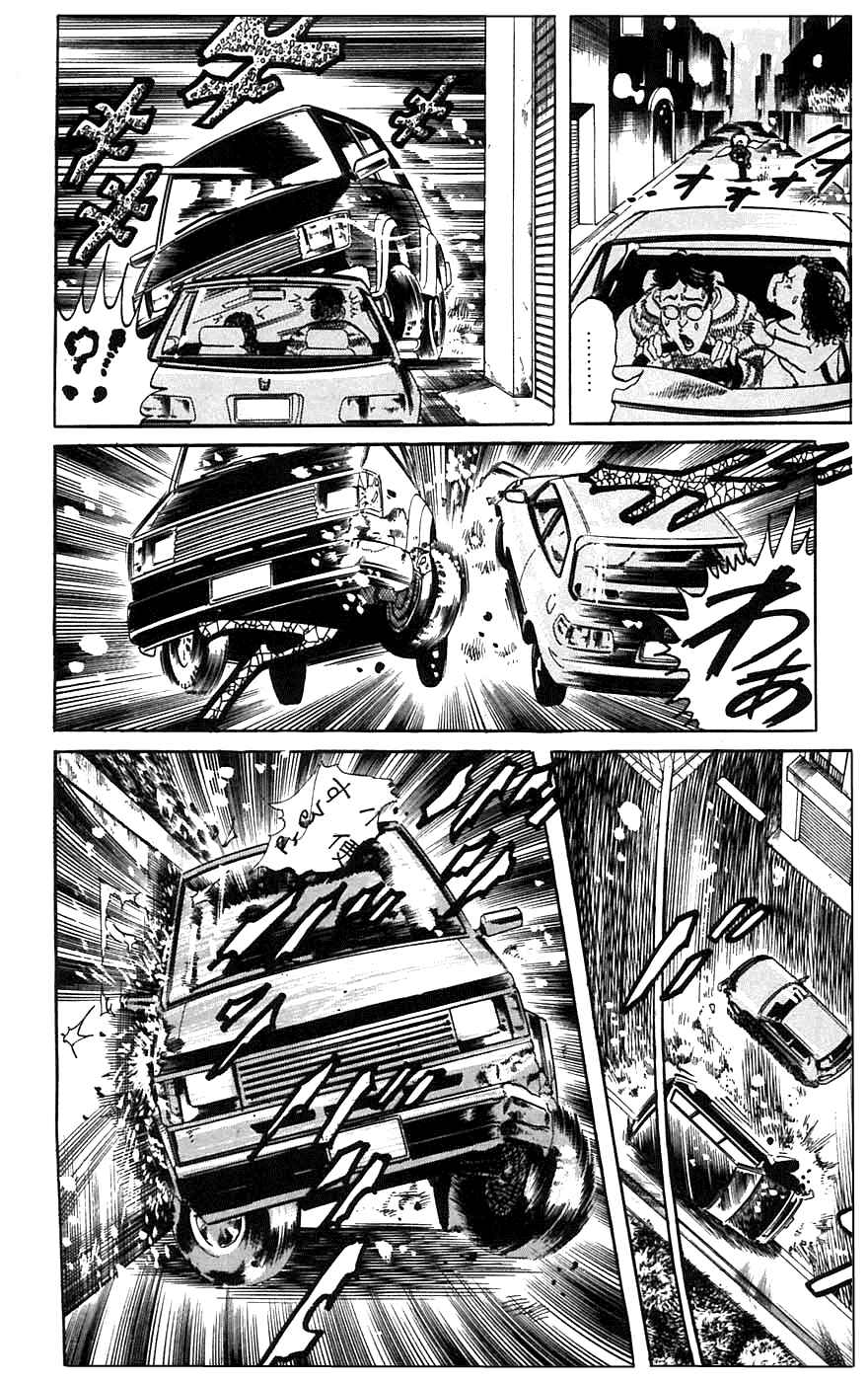 Page 6 Chapter 15 Jesus