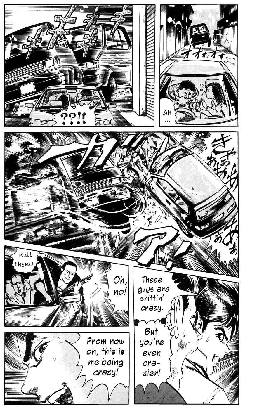 Page 7 Chapter 15 Jesus