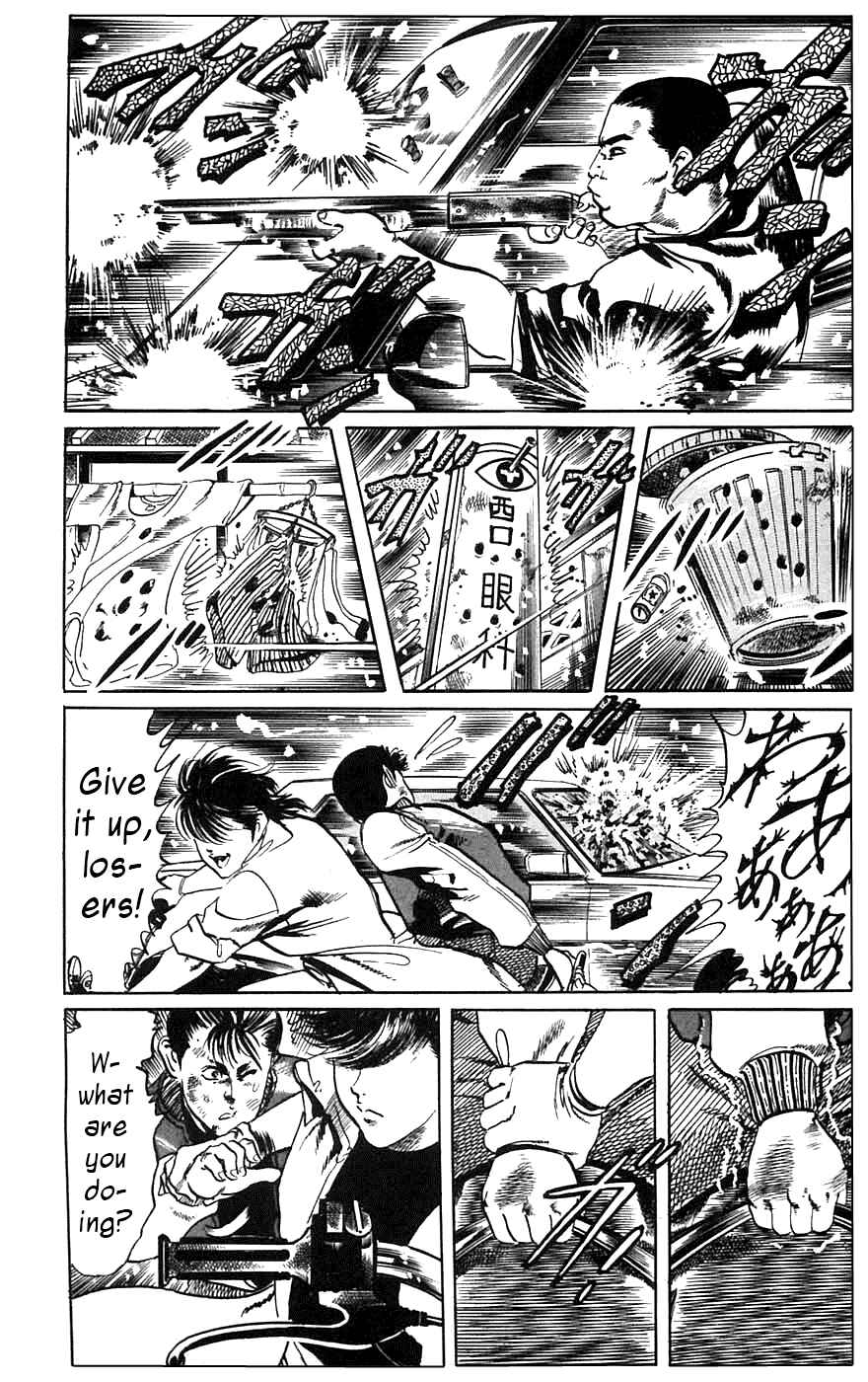 Page 8 Chapter 15 Jesus