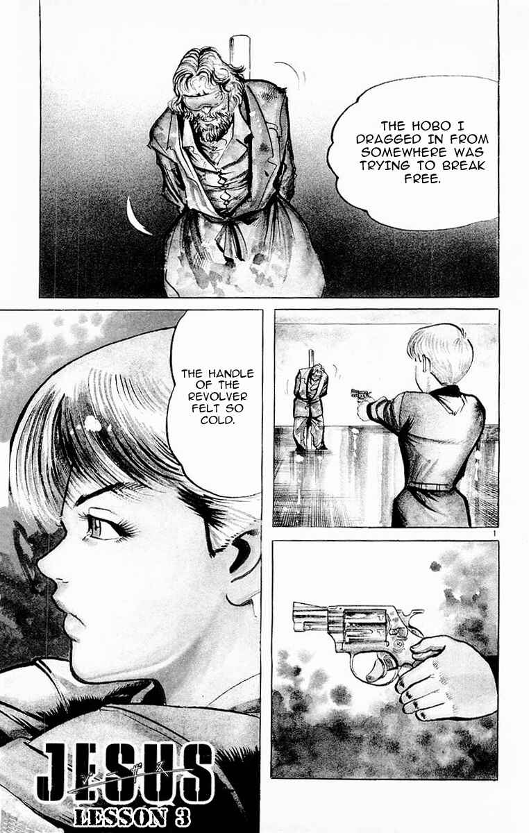Page 1 Chapter 100 Jesus