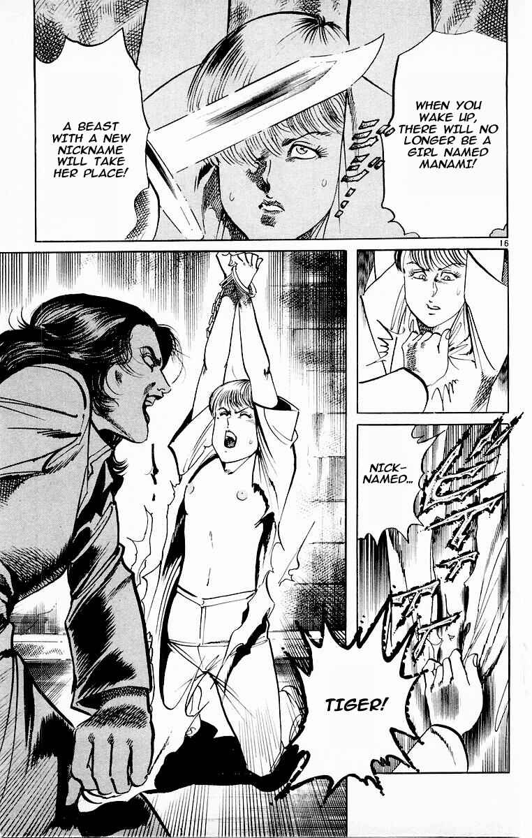 Page 16 Chapter 100 Jesus