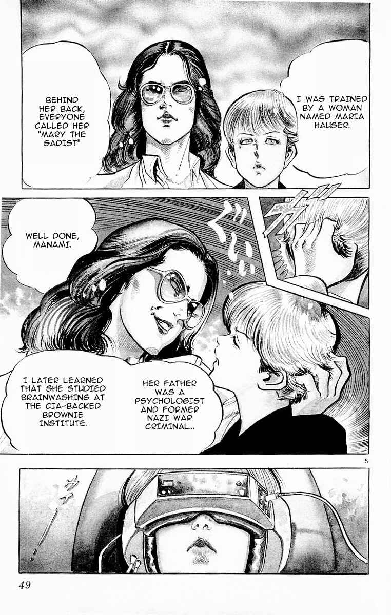 Page 4 Chapter 100 Jesus