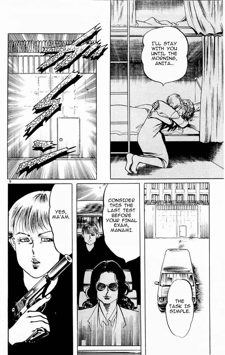 Page 9 Chapter 100 Jesus