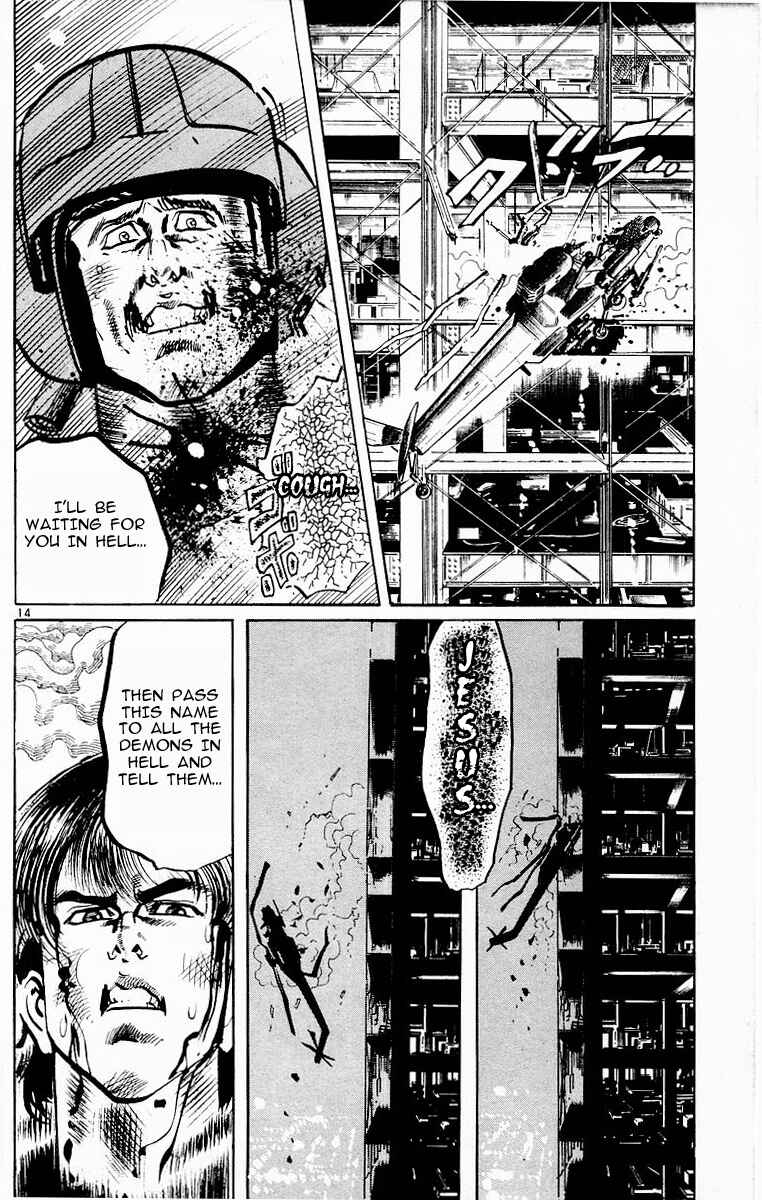 Page 16 Chapter 107 Jesus