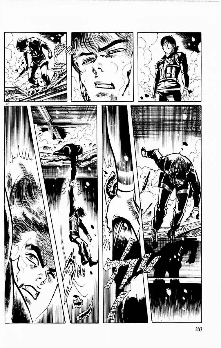 Page 18 Chapter 107 Jesus