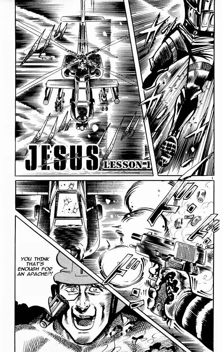 Page 4 Chapter 107 Jesus
