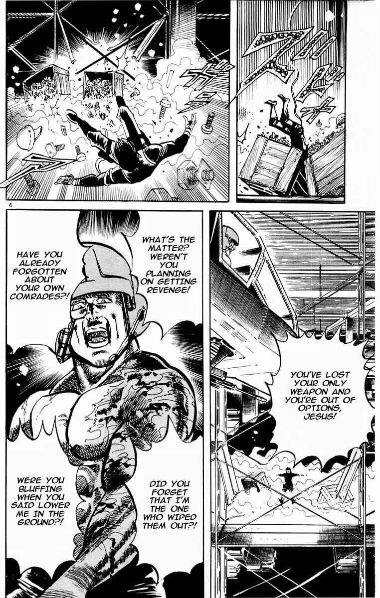 Page 7 Chapter 107 Jesus