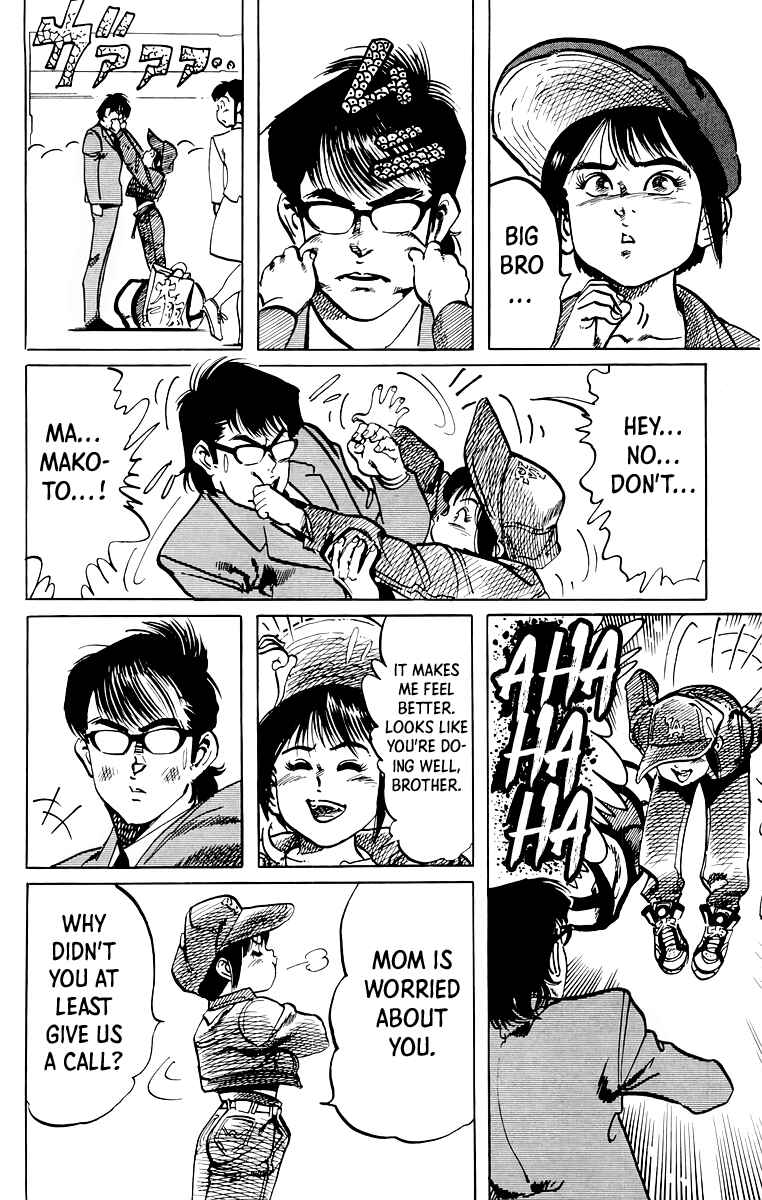 Page 7 Chapter 50 Jesus