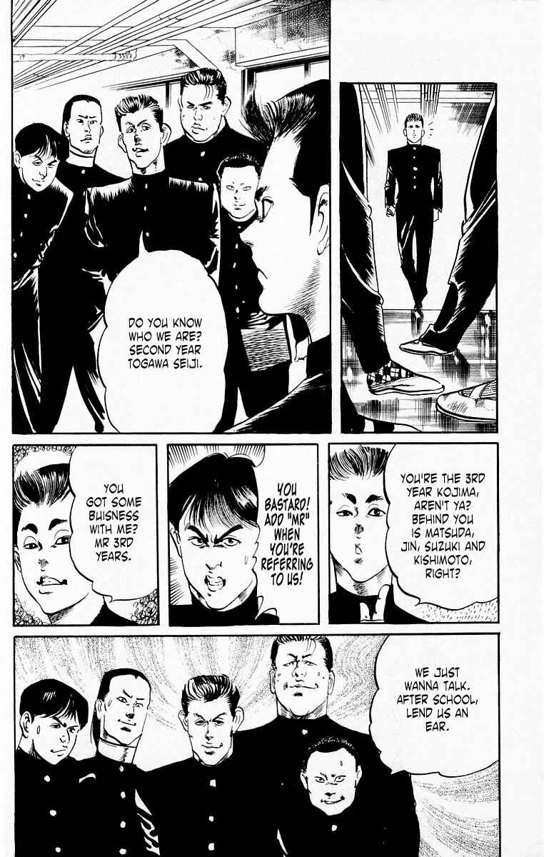 Page 10 Chapter 22 Jesus