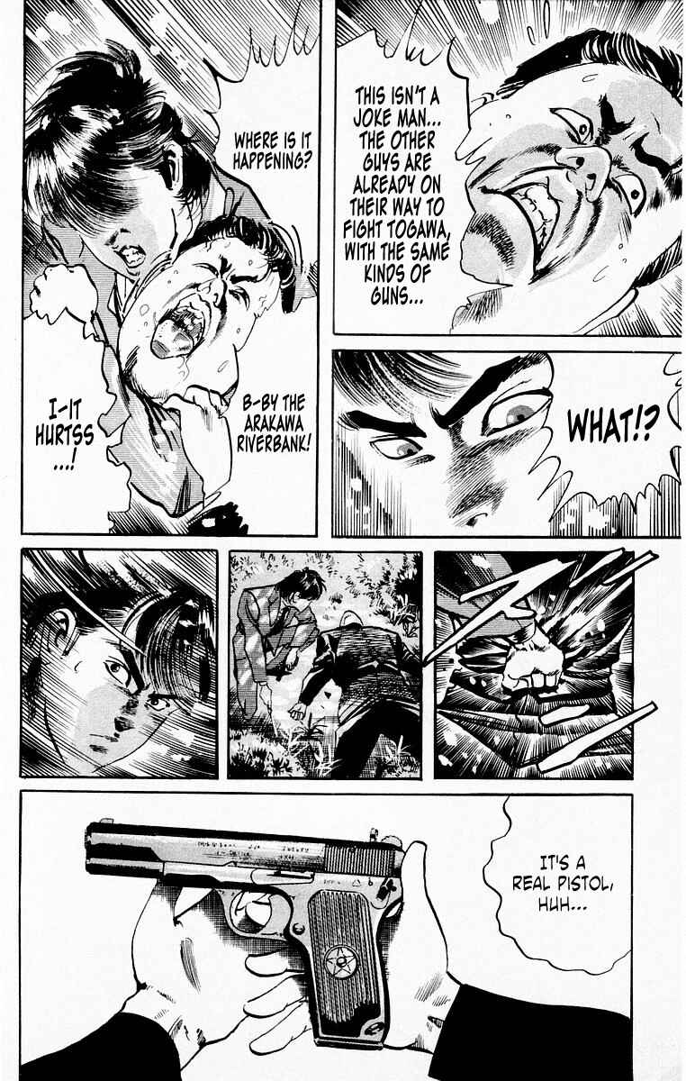 Page 16 Chapter 22 Jesus