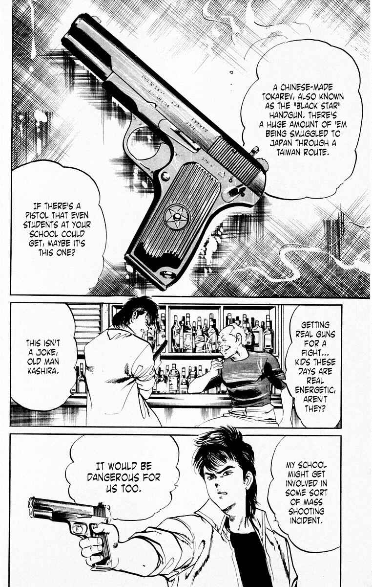 Page 2 Chapter 22 Jesus