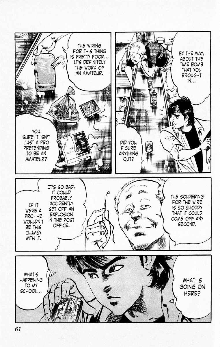 Page 3 Chapter 22 Jesus