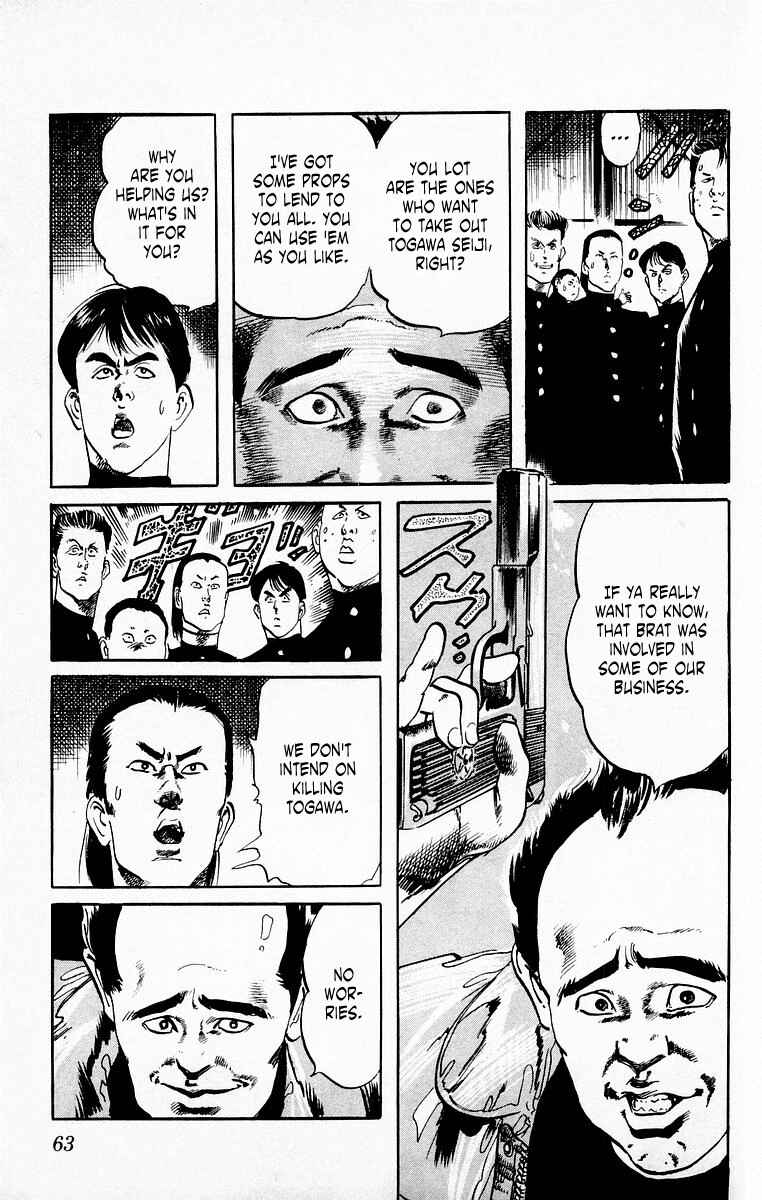 Page 5 Chapter 22 Jesus
