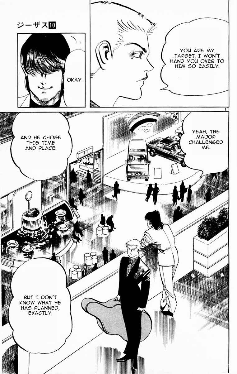Page 10 Chapter 96 Jesus