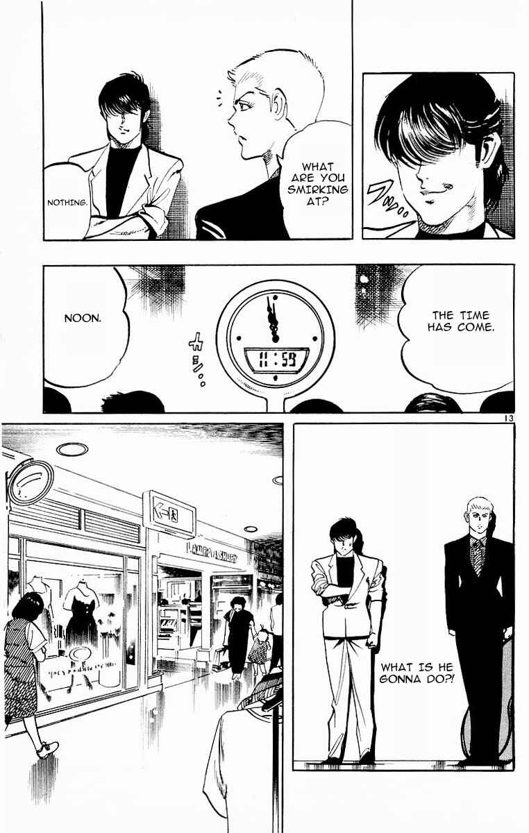 Page 12 Chapter 96 Jesus