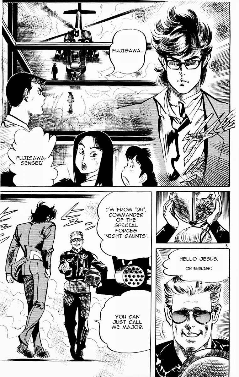 Page 4 Chapter 96 Jesus
