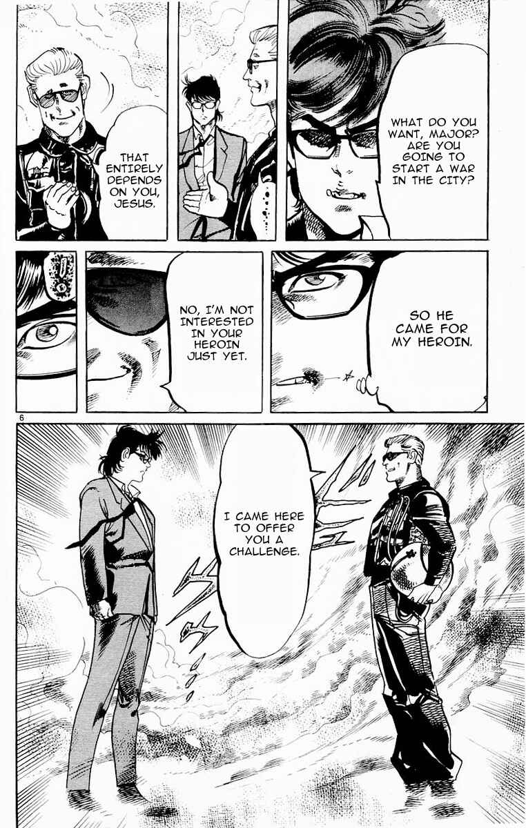 Page 5 Chapter 96 Jesus