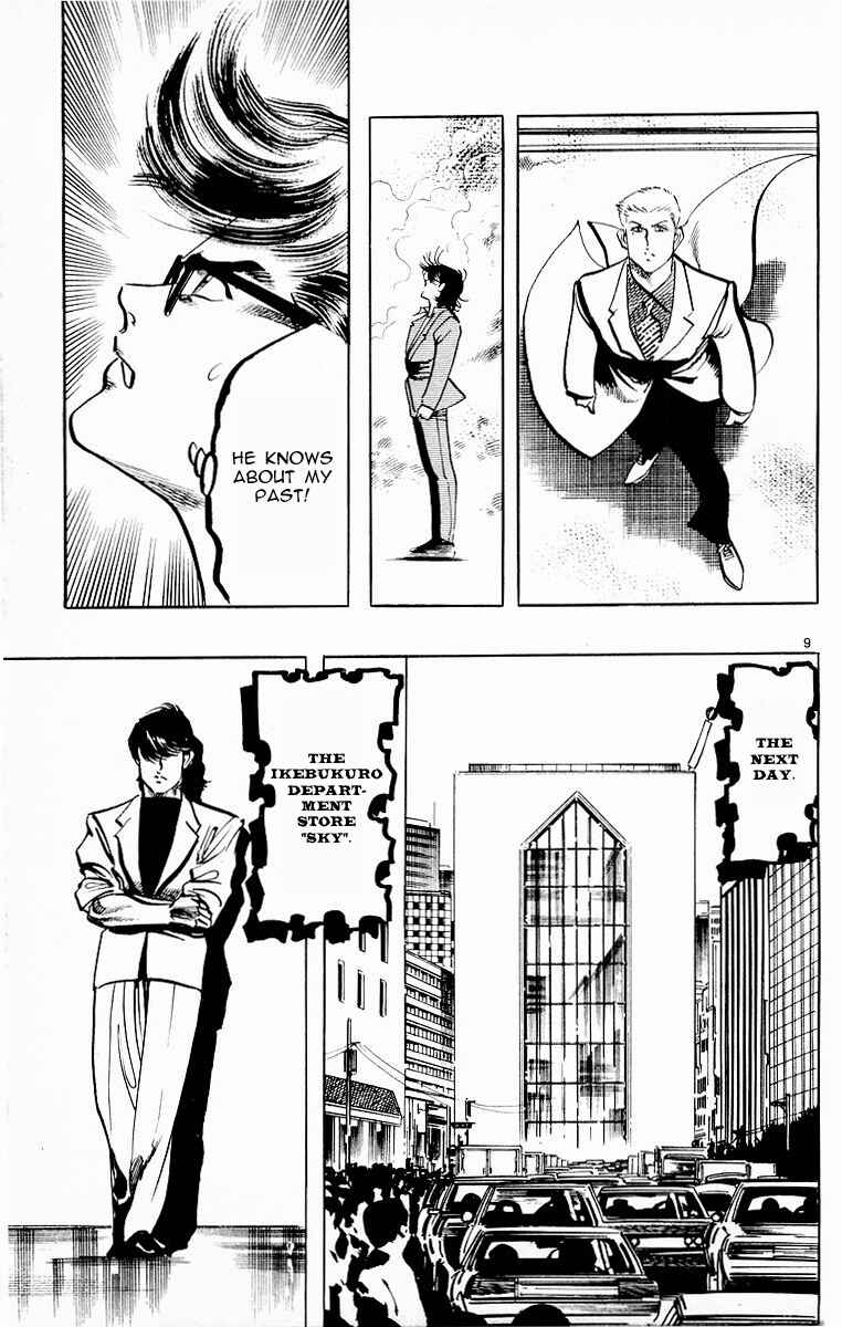 Page 8 Chapter 96 Jesus