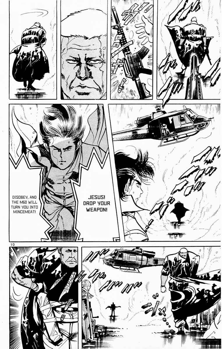 Page 10 Chapter 78 Jesus