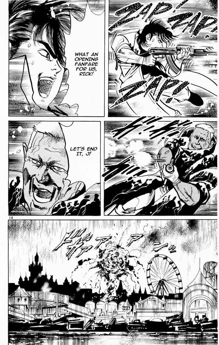 Page 14 Chapter 78 Jesus