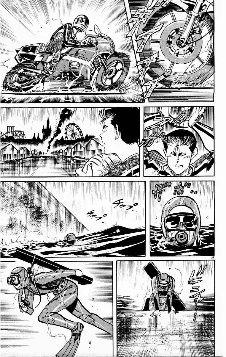Page 15 Chapter 78 Jesus