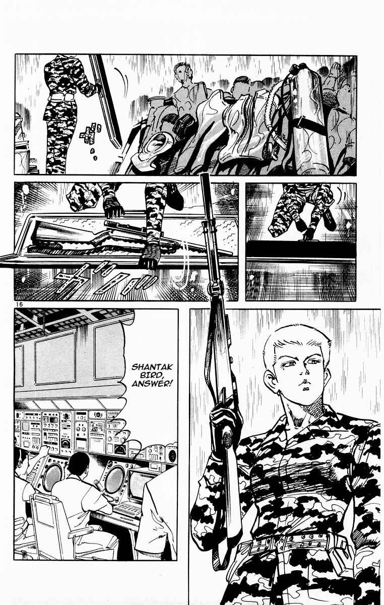 Page 16 Chapter 78 Jesus