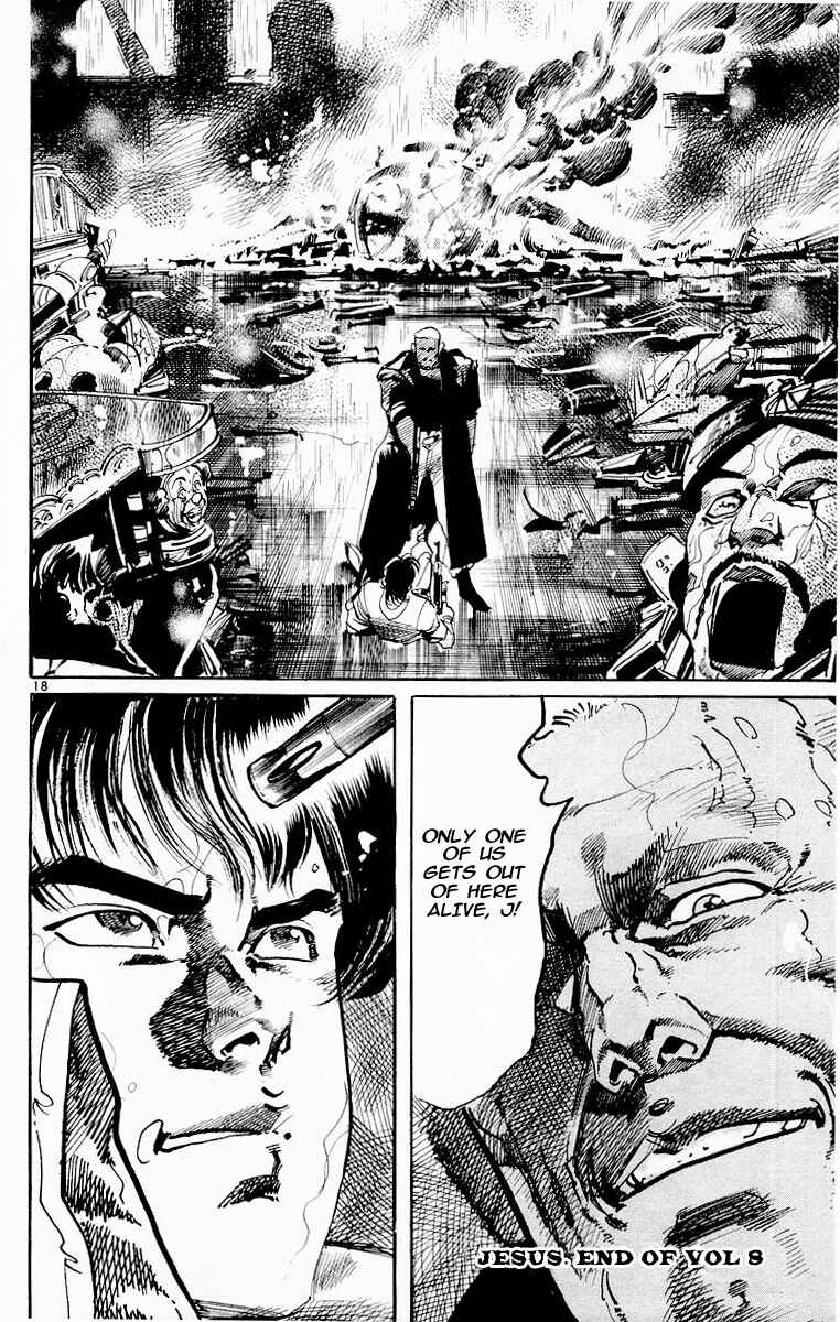Page 18 Chapter 78 Jesus