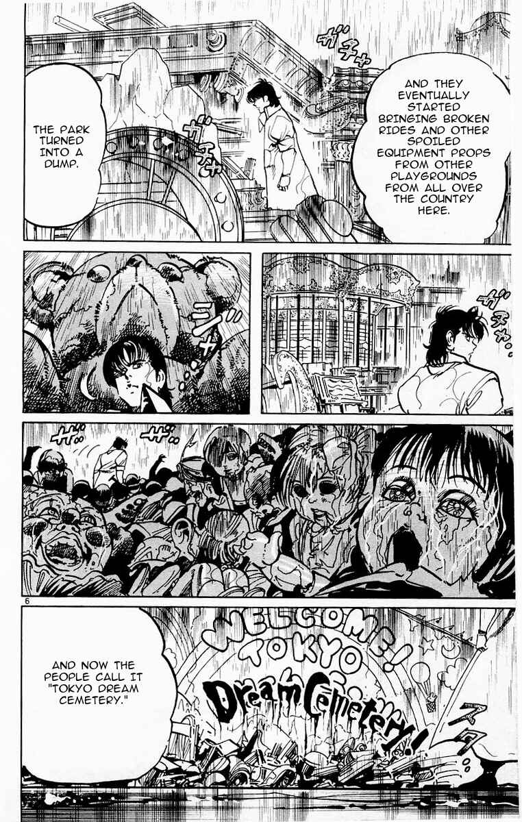 Page 6 Chapter 78 Jesus