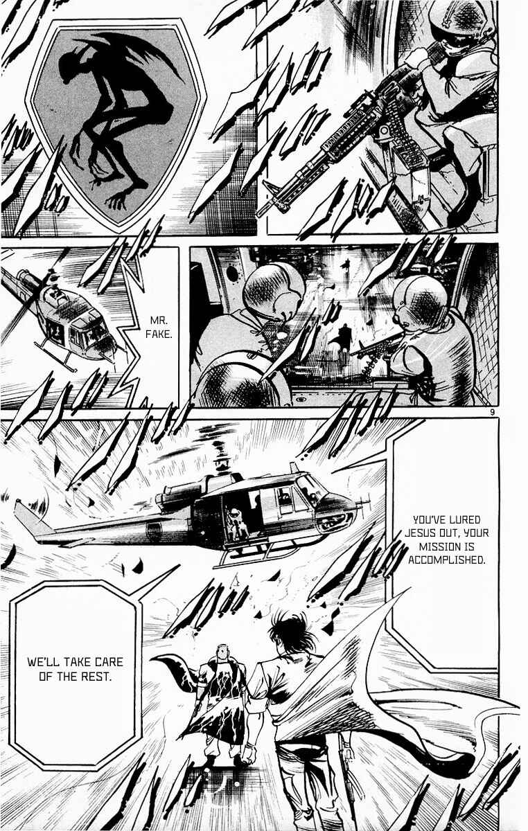 Page 9 Chapter 78 Jesus