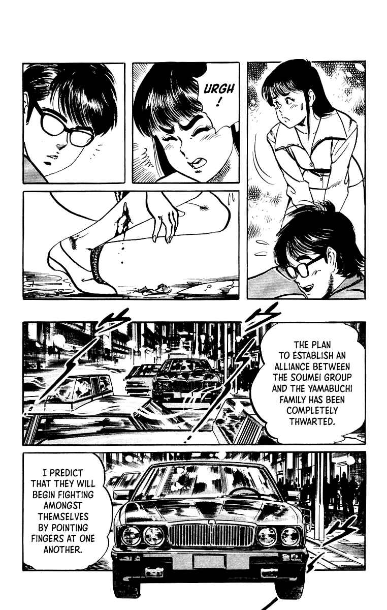 Page 12 Chapter 36 Jesus