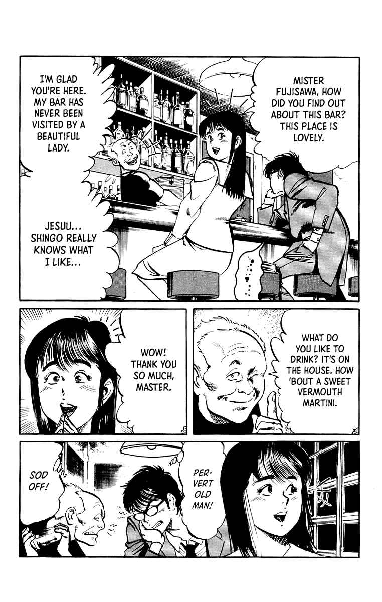 Page 17 Chapter 36 Jesus
