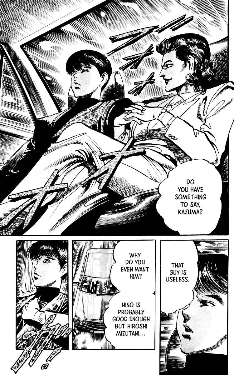Page 10 Chapter 27 Jesus
