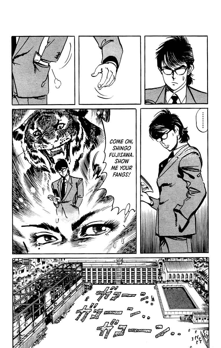 Page 14 Chapter 38 Jesus